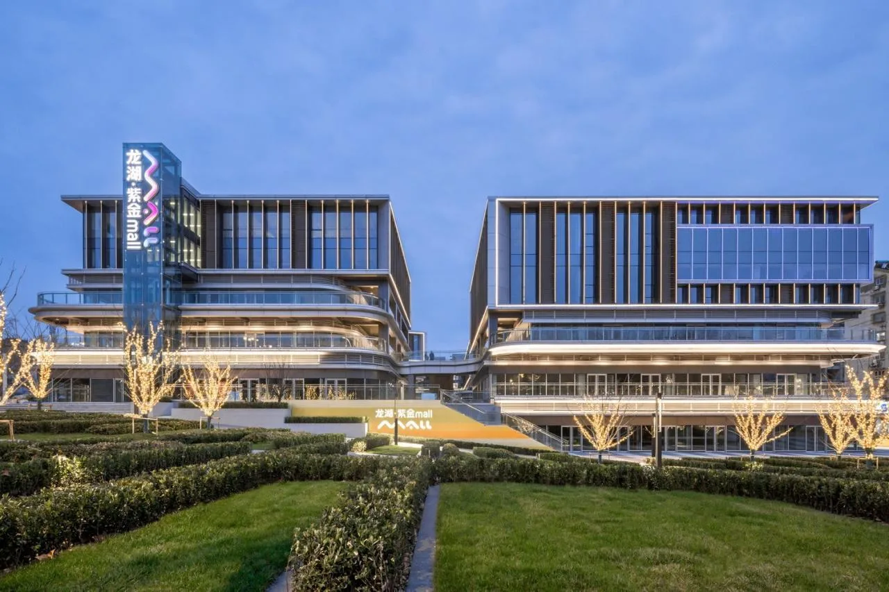 BIM Architecture | Nanjing Longhu Purple Gold Mall - Play with the "+- × ÷" Method, Cleverly Solve the Dream Community Life Equation/San Yi Architecture