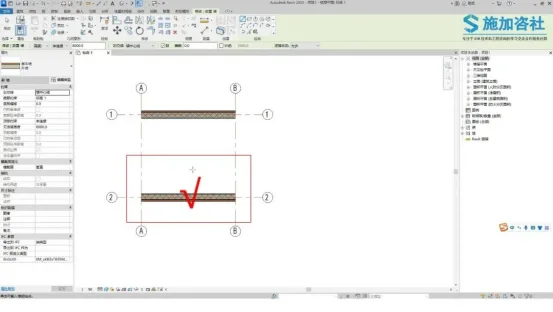 BIM Techniques | Revit Tutorial: How does Revit control the display direction of materials when drawing walls?