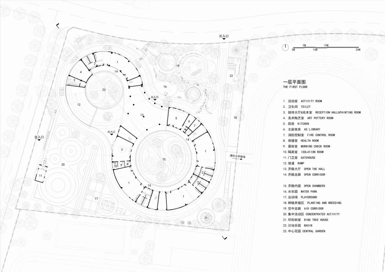 BIM Architecture | China's Most Beautiful Kindergarten in County: Pingli County Third Kindergarten/Dika Architectural Design Center