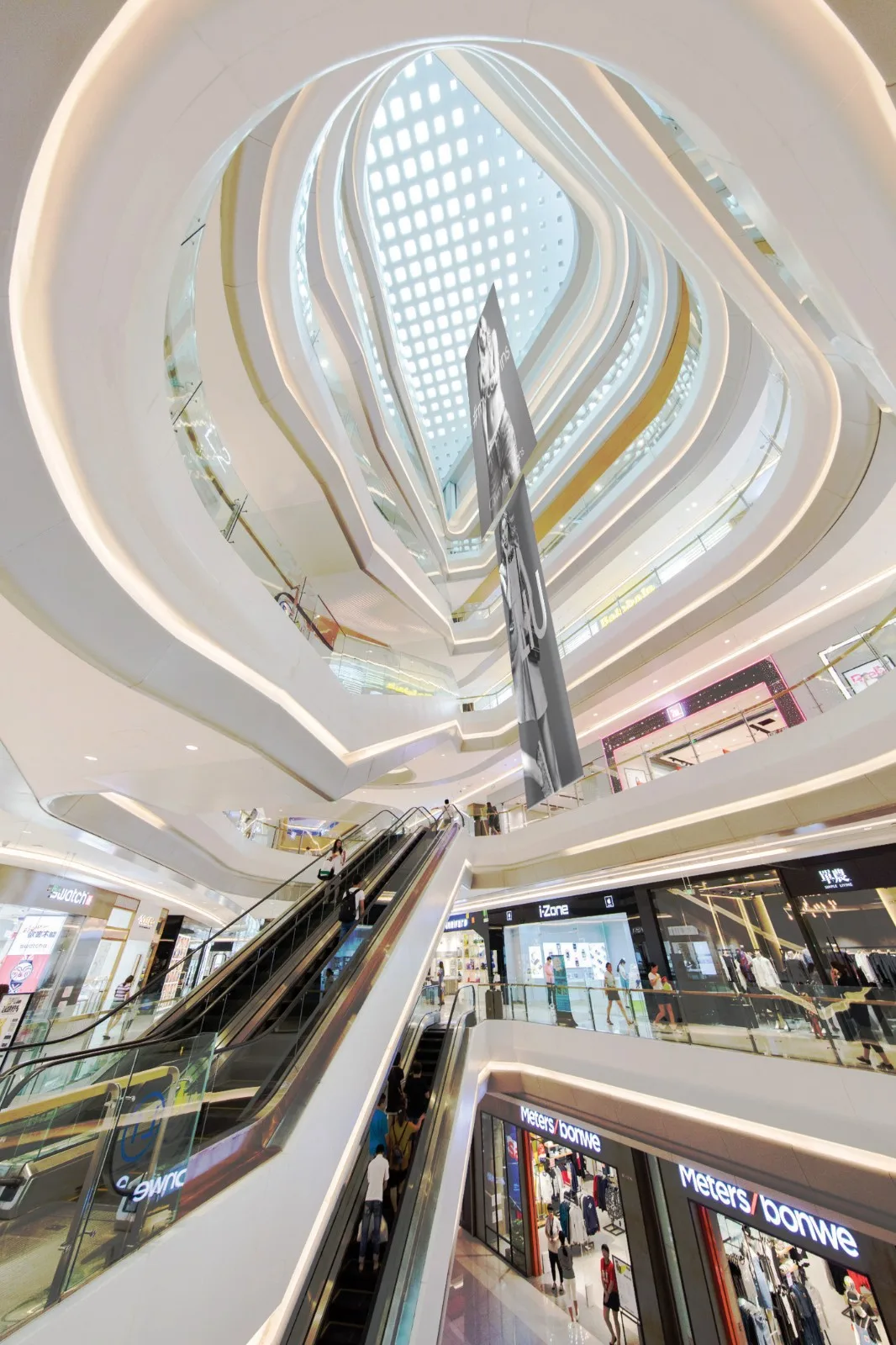 BIM Architecture | Kaide MALL · Xinduxin/Laguarda. Low Architects