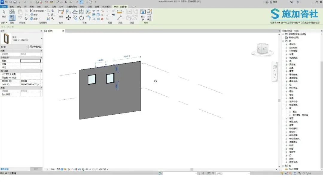 BIM skills | How to add doors and windows in Revit? How to place doors and windows without a main body in Revit?