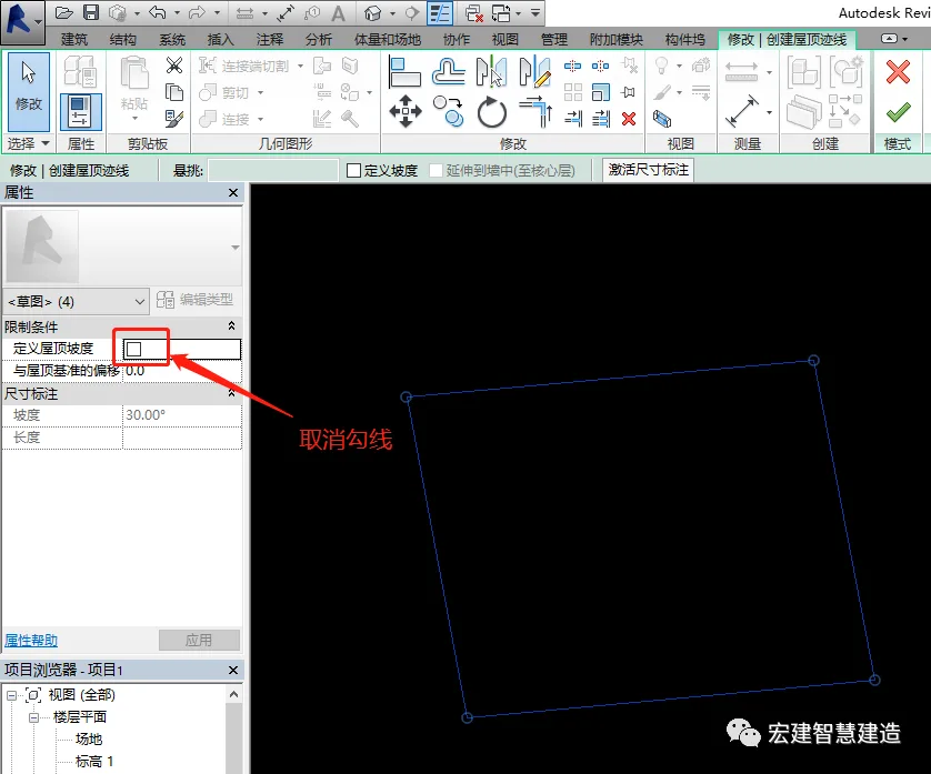 BIM skills | How to lay floor tiles in Revit? How to use Revit to draw floor tiles with footprint roofs?