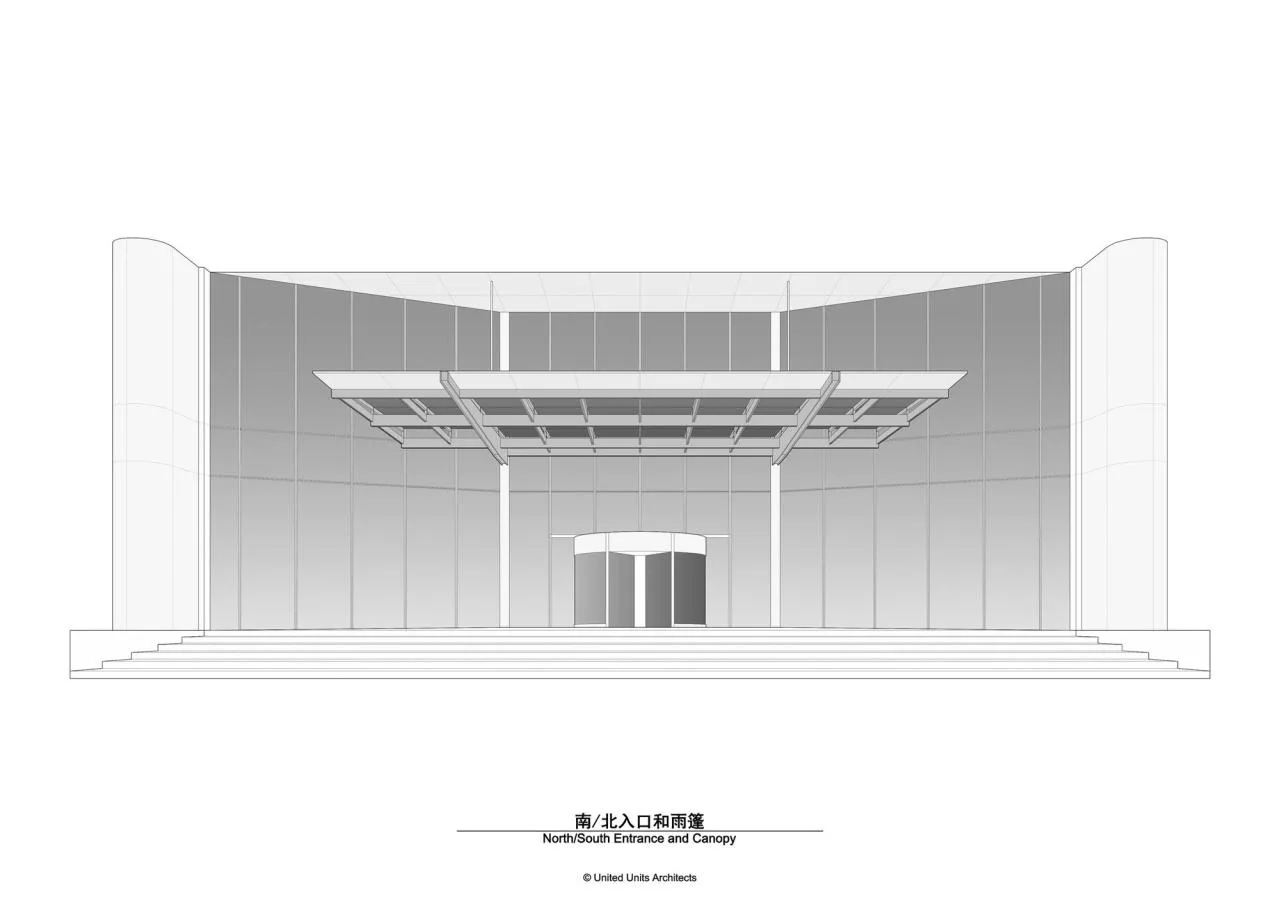 BIM Architecture | Shuangqing Building: Ruifeng Digital Financial Center/UUA Architectural Firm