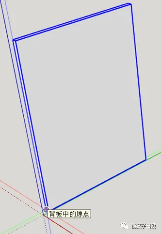 Back Panel Module