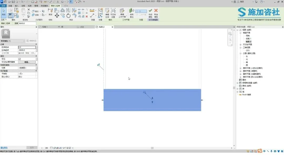 BIM skills | How to draw sloping walls in Revit? How to use built-in models in Revit to draw sloping walls?