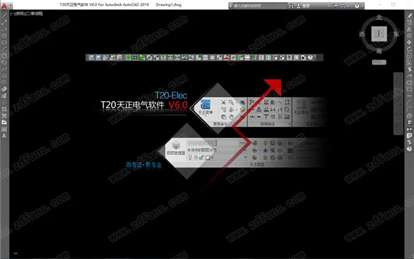 T20 Tianzheng Electric v6.0 official version, including installation and setup tutorials, supports CAD2010-2020