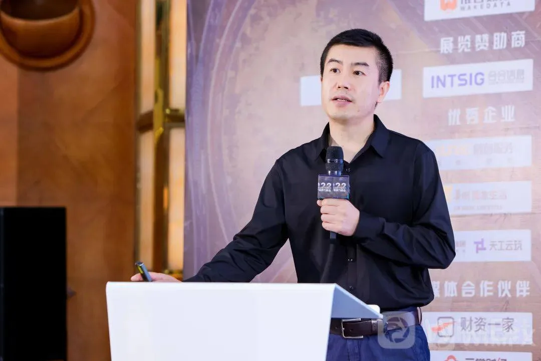 The 4th SmartProp Smart Land Product Quality Summit was successfully held in Shenzhen on July 14th!