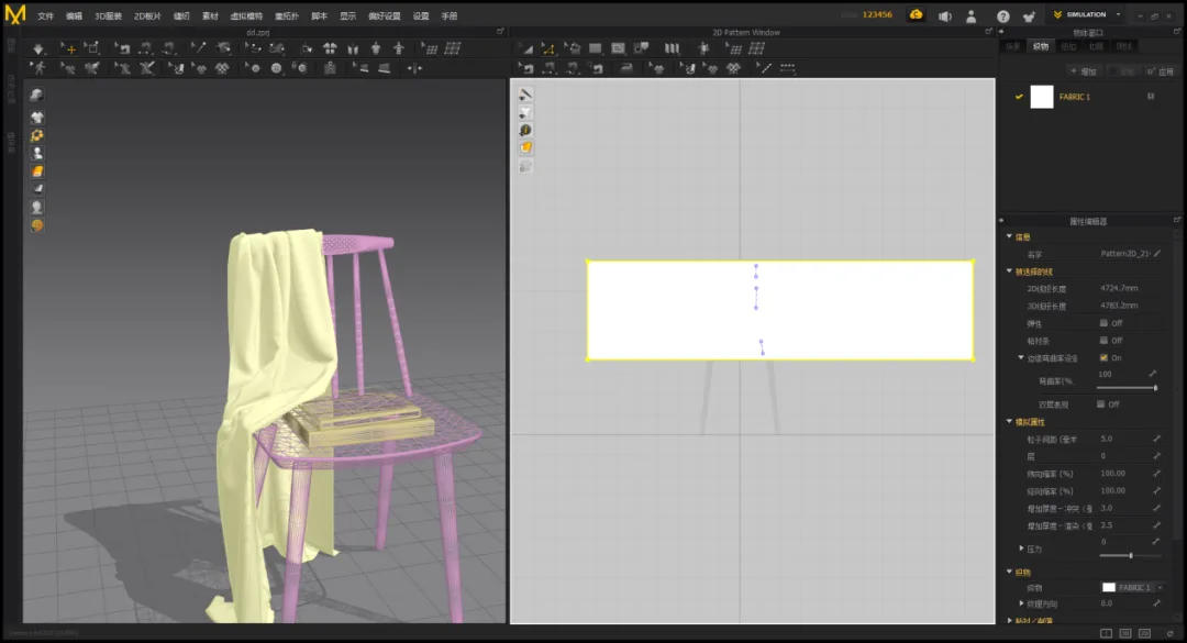 BIM Q&A | How does Vray build rendering scenes? It can be done in 10 minutes!