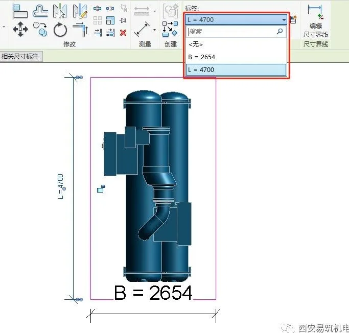 BIM skills | Revit skills: How to set maintenance and repair space for equipment in Revit?