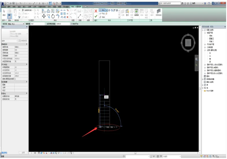BIM skills | Can you draw stairs with Revit? Come and learn two drawing methods for stairs in Revit!