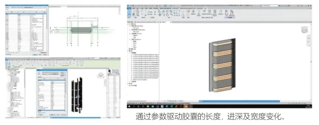 BIM Q&A | BIM Digital Design and Practice - Taking the Former Hailong Bay International Talent Apartment Project as an Example