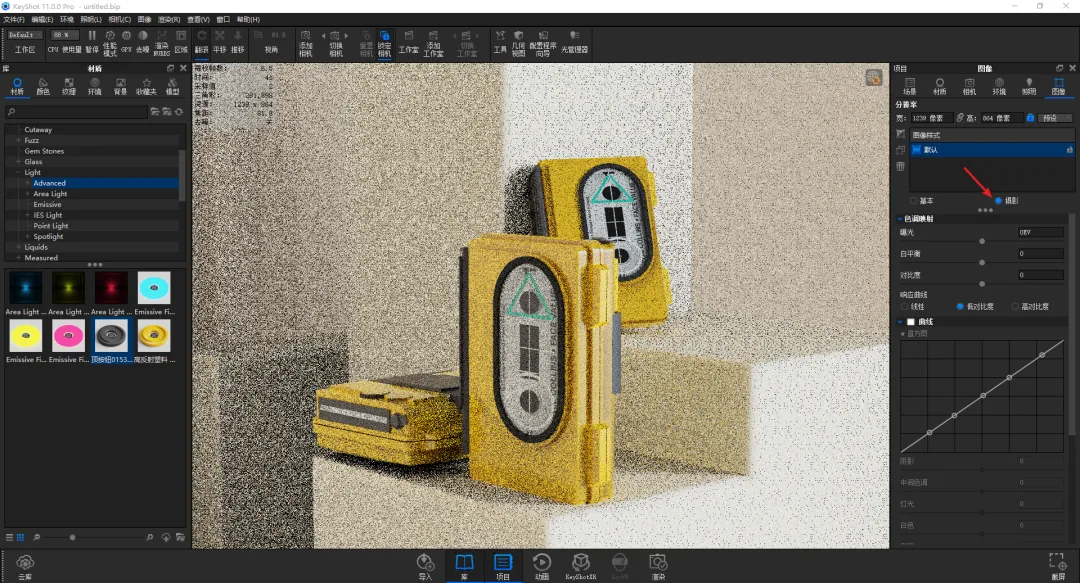 BIM Q&A | How to render KeyShot tapes? KeyShot 11 Tape Scene Rendering Teaching!