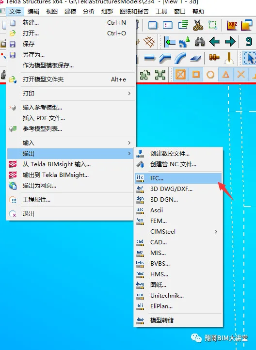 BIM skills | Can Tekla import Revit? How can Tekla import Revit and unify coordinates?
