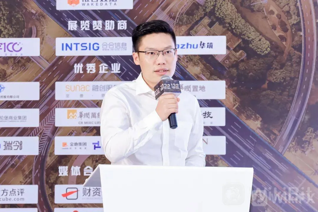 The 4th SmartProp Smart Land Product Quality Summit was successfully held in Shenzhen on July 14th!