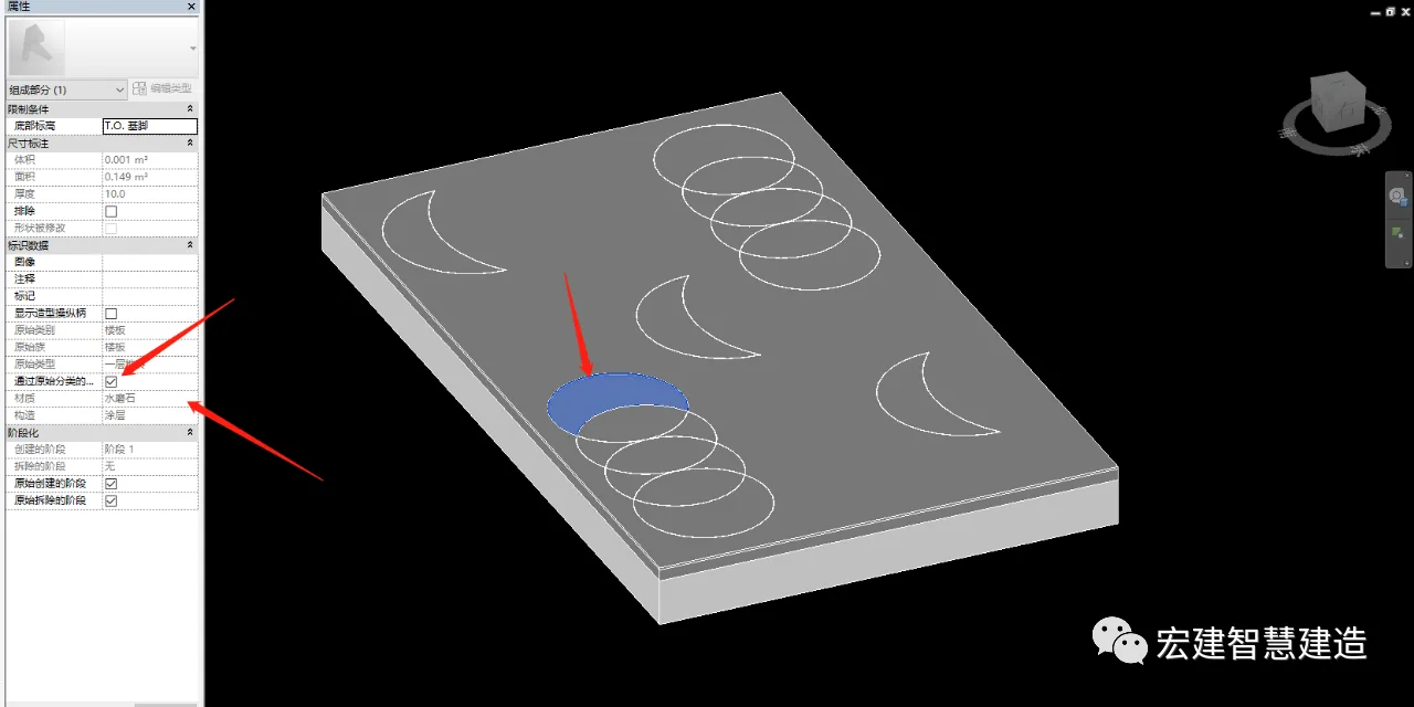 BIM skills | How to draw floor tiles in Revit? The method of quickly generating floor tiles using Revit floor slabs