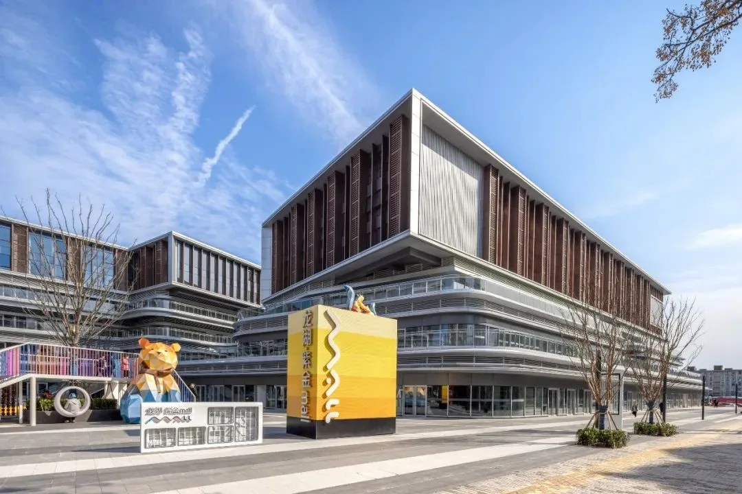 BIM Architecture | Nanjing Longhu Purple Gold Mall - Play with the "+- × ÷" Method, Cleverly Solve the Dream Community Life Equation/San Yi Architecture