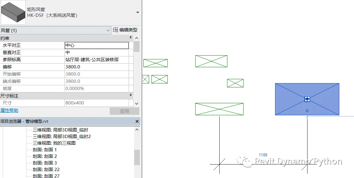 BIM skills | Revit common questions: How to distinguish between cable trays and duct legends in the pipeline comprehensive section diagram?
