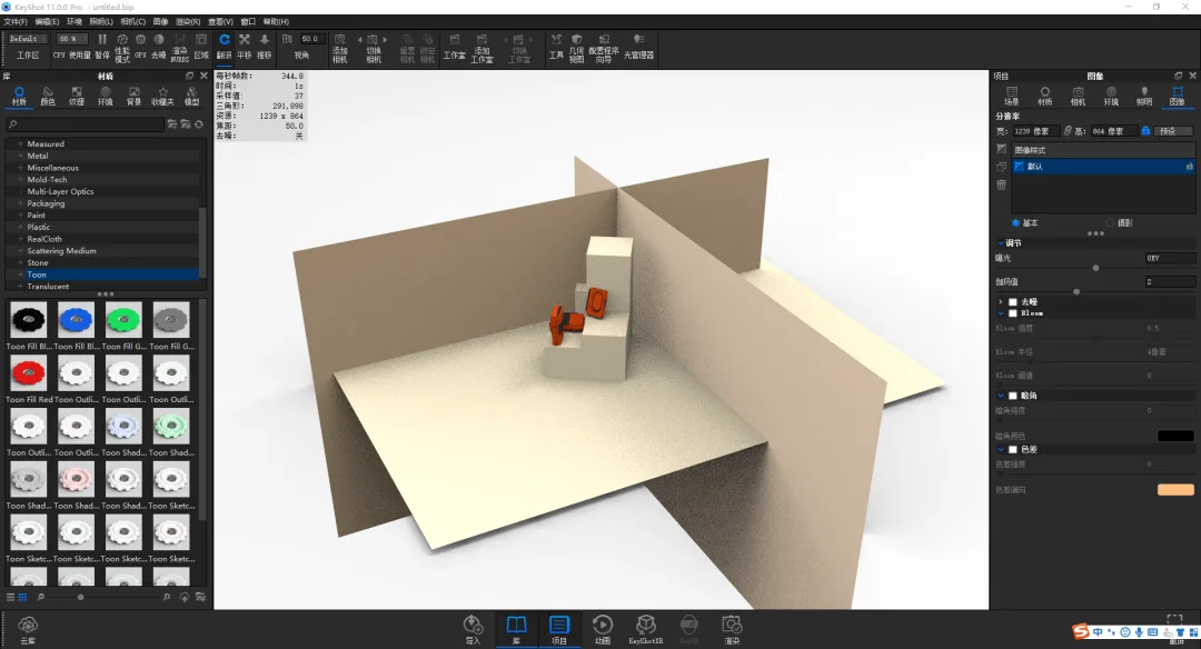 BIM Q&A | How to render KeyShot tapes? KeyShot 11 Tape Scene Rendering Teaching!