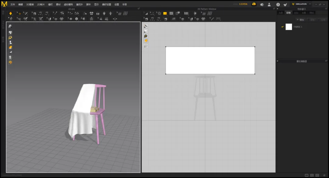 BIM Q&A | How does Vray build rendering scenes? It can be done in 10 minutes!