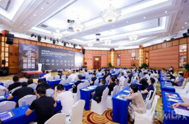 The 4th SmartProp Smart Land Product Quality Summit Successfully Concludes in Shenzhen on July 14th-BIM WORLD