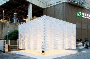 BIM Architecture: Tokyo's 'Pure White' Translucent Block Public Restrooms by SAMURAI-BIM WORLD