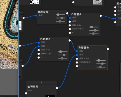 BIM Q&A | How does KeyShot render images? KeyShot11 Walkman Rendering Teaching