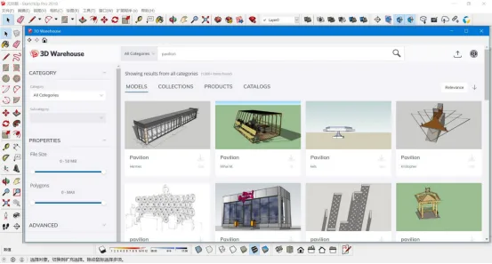 BIM Q&A | Does SketchUp have mirroring function? Introduction to SketchUp Features