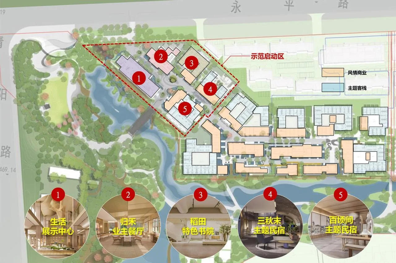 BIM Architecture | High tech Black Rice Field Project, Yangxian County, Shaanxi/Aimeo (Shanghai) Architectural Design Consulting Co., Ltd. (M.A.O.)