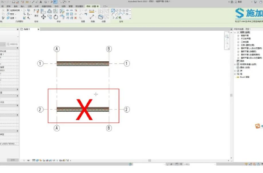 BIM Techniques | Revit Tutorial: Controlling Material Display Orientation When Drawing Walls in Revit-BIM WORLD