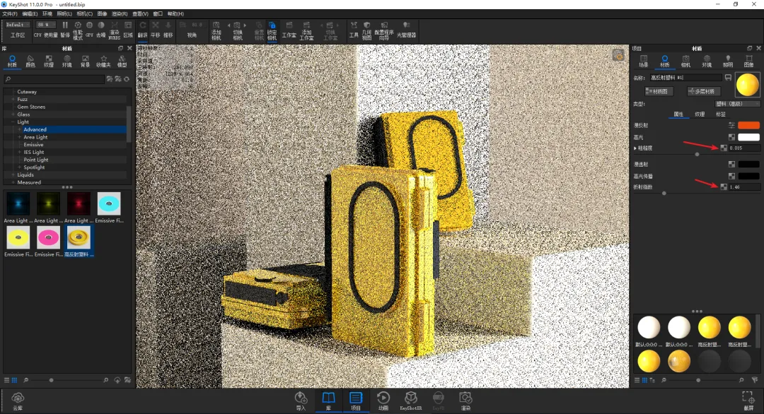 BIM Q&A | How to render KeyShot tapes? KeyShot 11 Tape Scene Rendering Teaching!