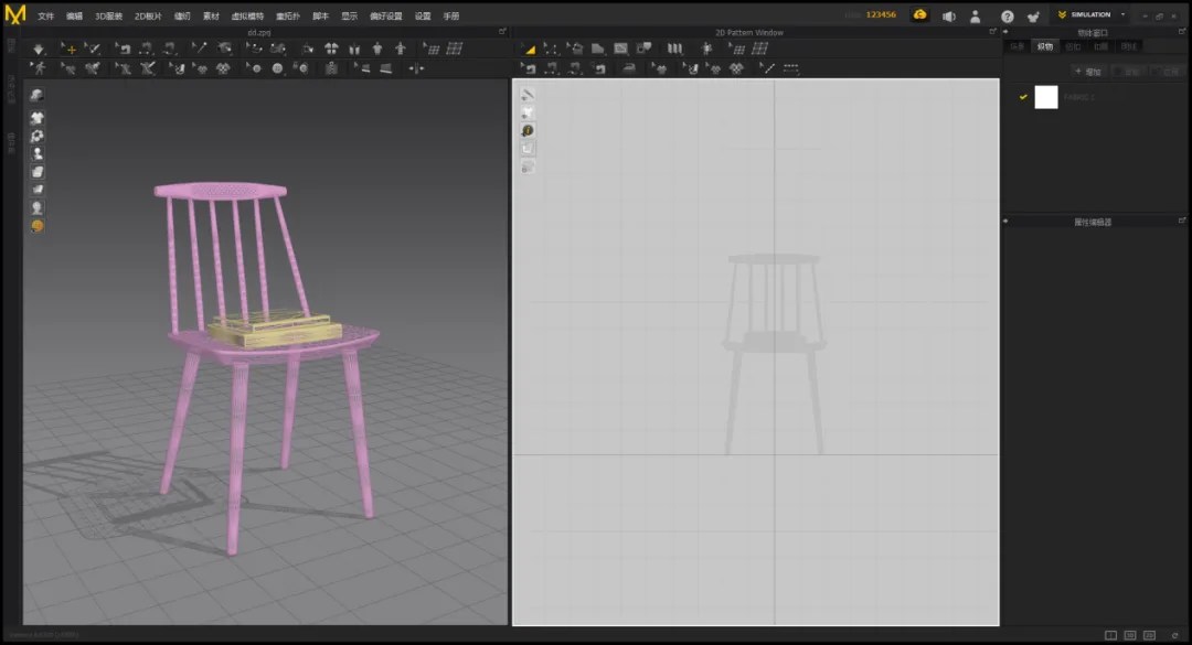 BIM Q&A | How does Vray build rendering scenes? It can be done in 10 minutes!
