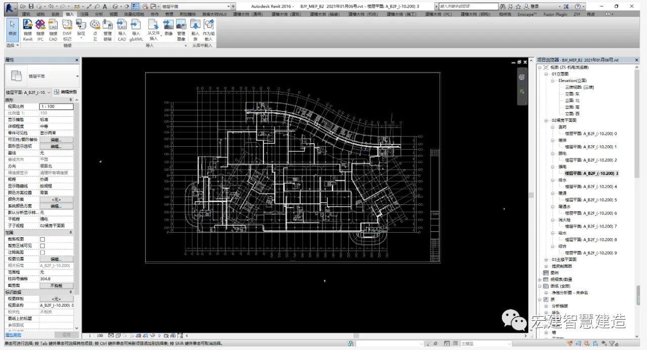 How to create drawings in Revit using BIM techniques?? Revit Management Integrated Drawing Method and Techniques