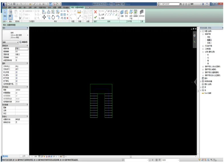 BIM skills | Can you draw stairs with Revit? Come and learn two drawing methods for stairs in Revit!