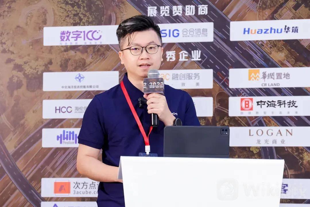 The 4th SmartProp Smart Land Product Quality Summit was successfully held in Shenzhen on July 14th!