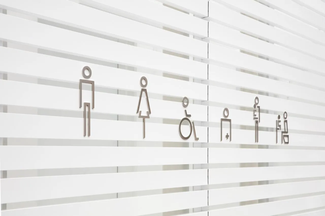 BIM Architecture | Translucent Blocks, Tokyo 'Pure White' Public Restrooms/SAMURAI