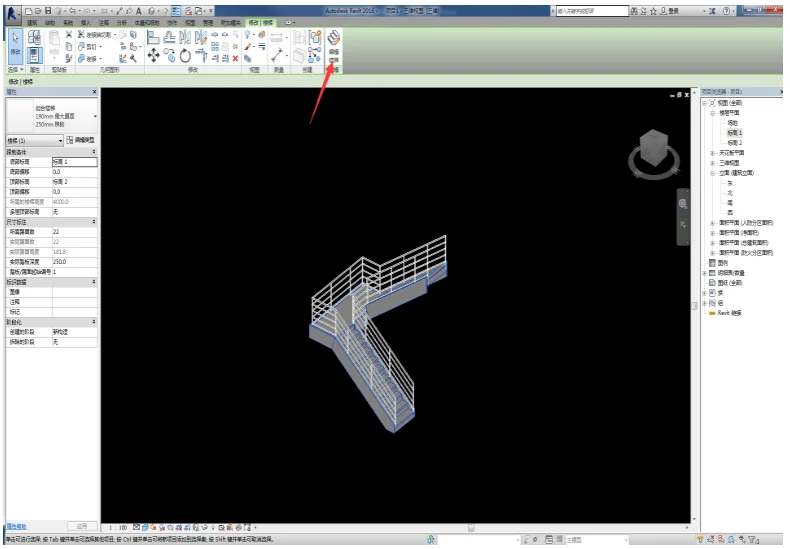 BIM skills | Can you draw stairs with Revit? Come and learn two drawing methods for stairs in Revit!