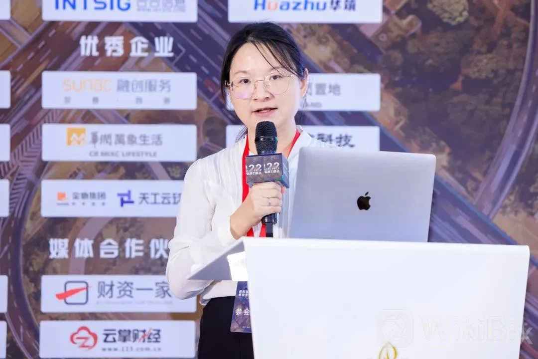 The 4th SmartProp Smart Land Product Quality Summit was successfully held in Shenzhen on July 14th!