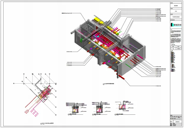 BIM Q&A | BIM Case: Application of BIM Technology in Quxuan Headquarters Project