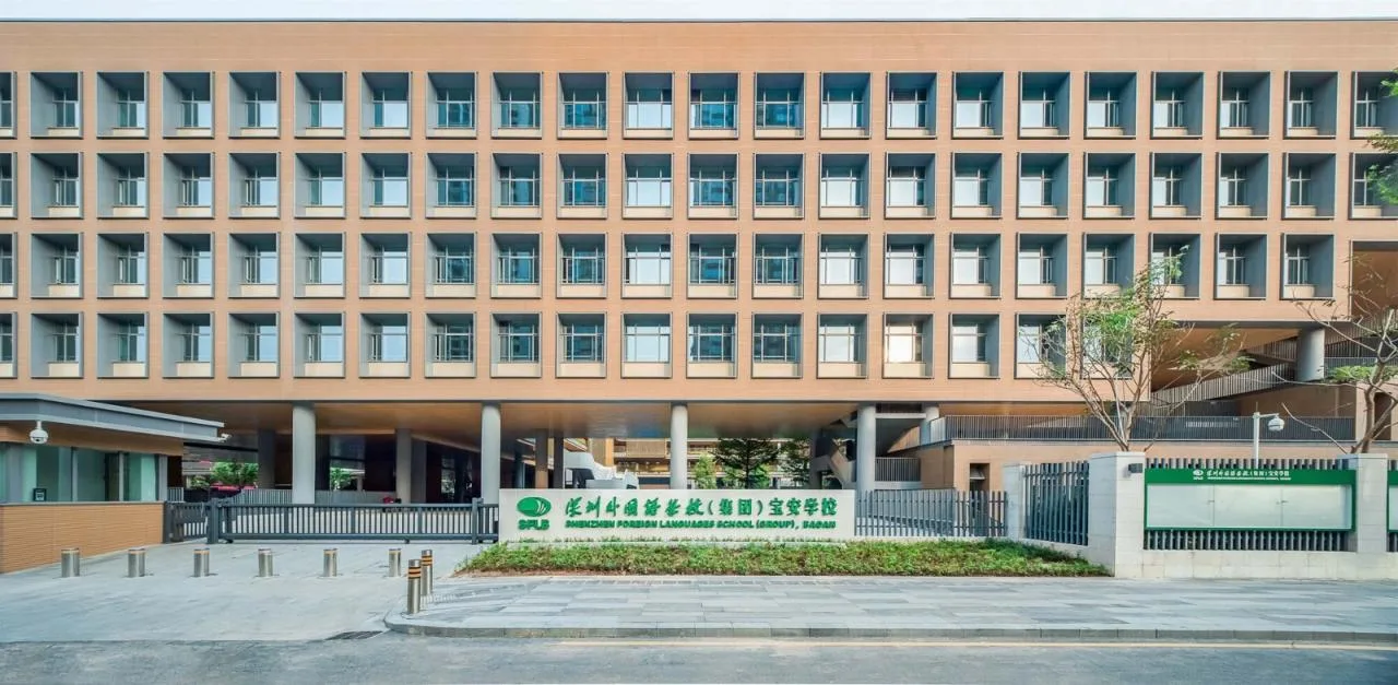 BIM Architecture | Shenzhen Foreign Language School Bao'an School/Huayang International Design Group