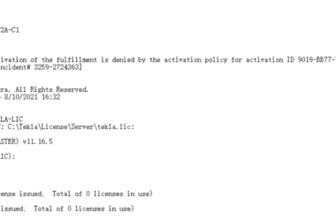 BIM Q&A: How to Resolve the Tekla Structures 1-7288 Activation Error-BIM WORLD