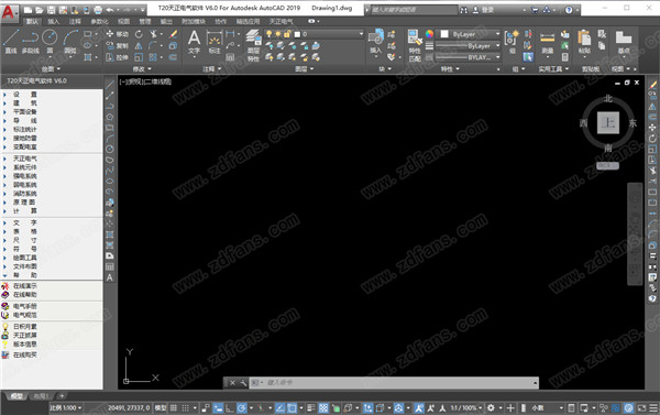 T20 Tianzheng Electric V6.0 Official Release with Installation and Setup Guide for CAD 2010-2020