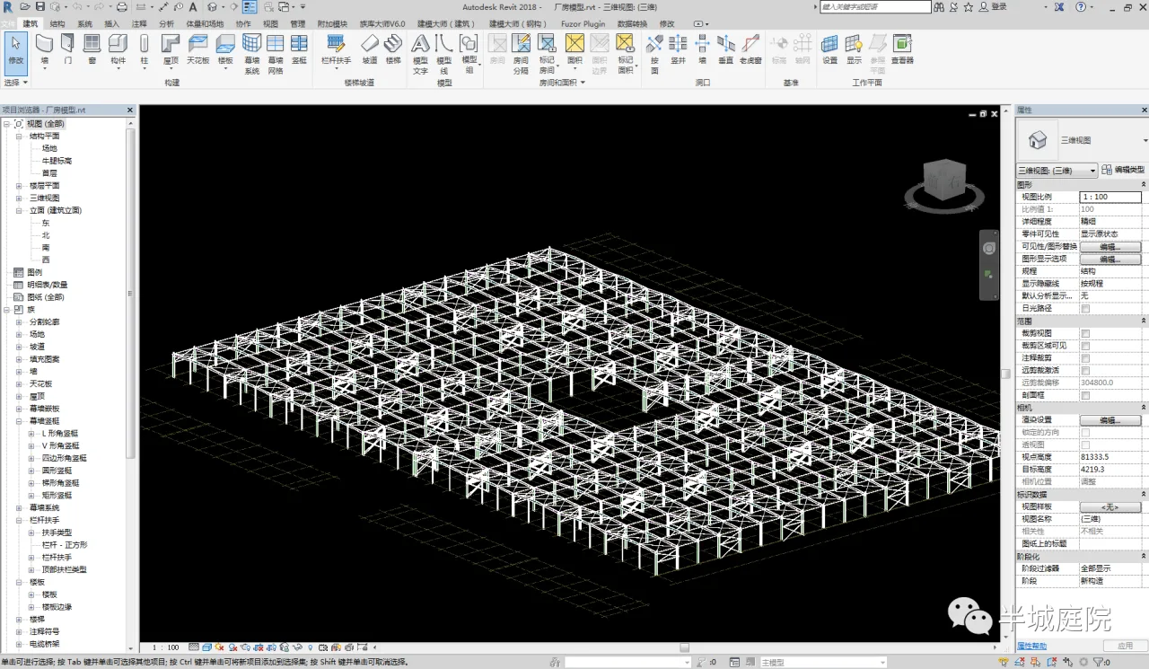 What is the most important aspect of BIM structural design? The ideas and steps of BIM in structural design