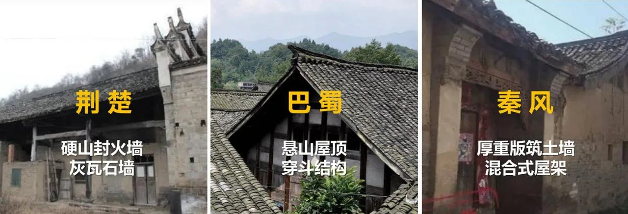 BIM Architecture | High tech Black Rice Field Project, Yangxian County, Shaanxi/Aimeo (Shanghai) Architectural Design Consulting Co., Ltd. (M.A.O.)