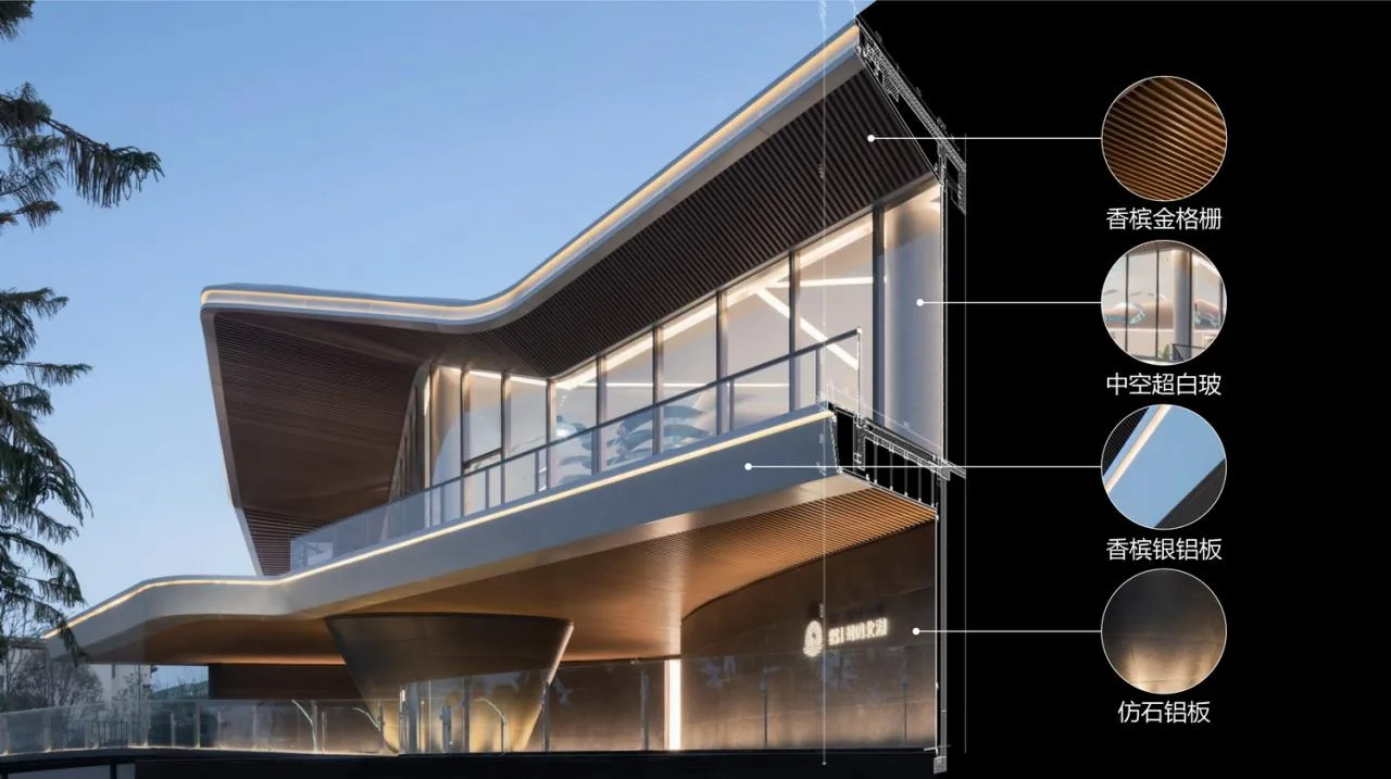 BIM Architecture | Floating Art Residence Boat Mooring in Yanzhu: Chengdu's First Open Golden Land • Luming North Lake/Chengzhi Design