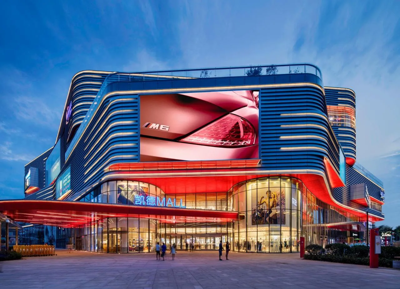 BIM Architecture | Kaide MALL · Xinduxin/Laguarda. Low Architects