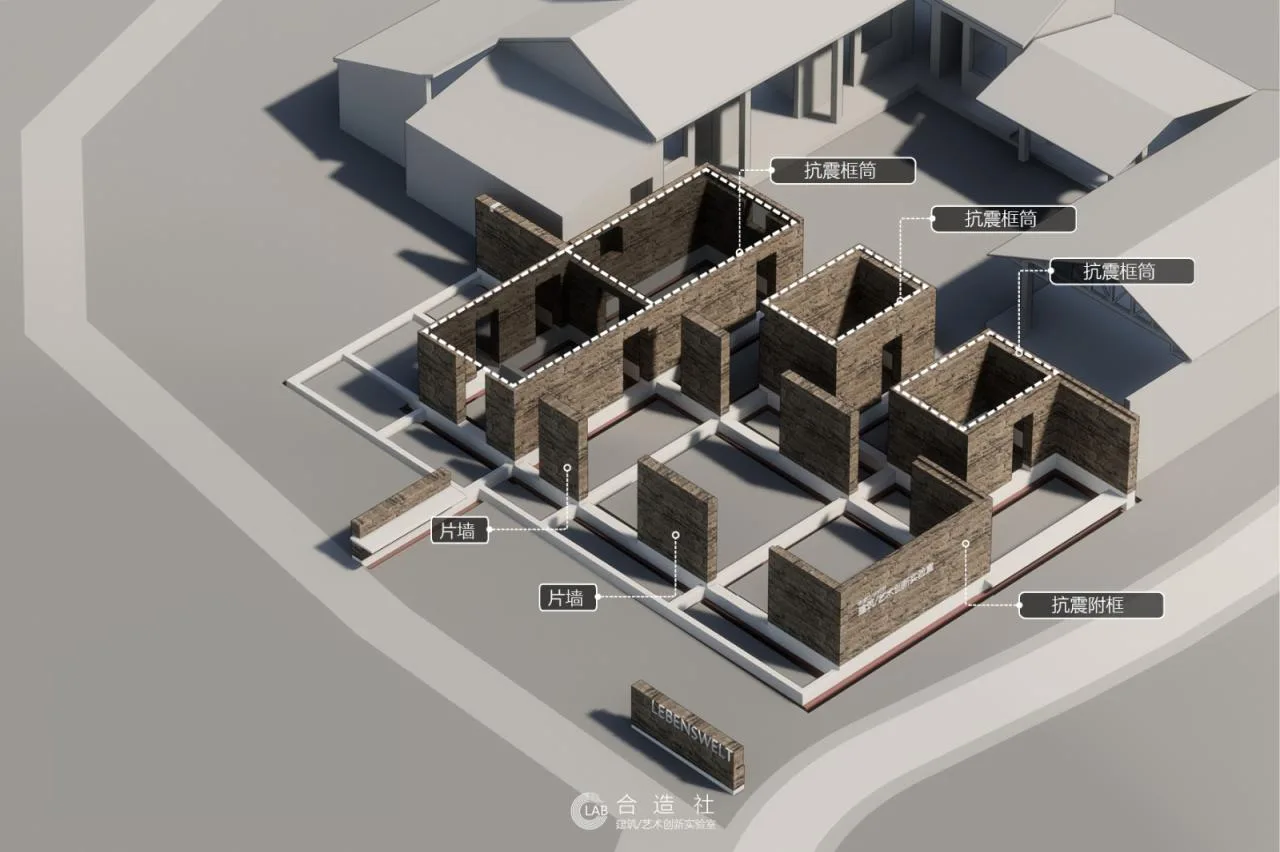 BIM Architecture | Qiongyao Site Park · Chengdu Architecture and Art Innovation Laboratory/Collaborative Construction Society CLAB