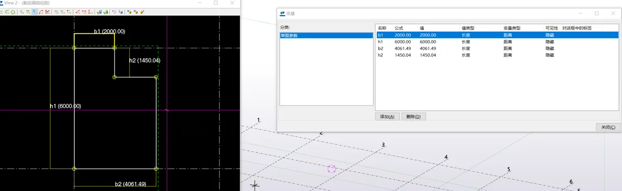 Variables updated based on constraints