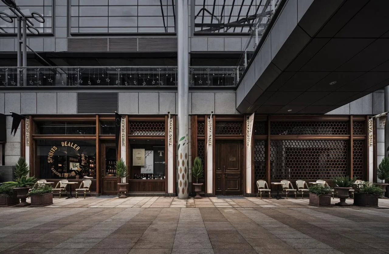 BIM Architecture | Bar: Joyful Time at the Classical Peak/TRIOSTUDIO Sanli Society