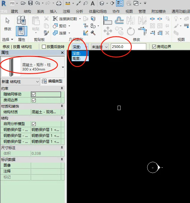 BIM skills | How to draw columns in Revit? The process of drawing structural column graphics and text in Revit