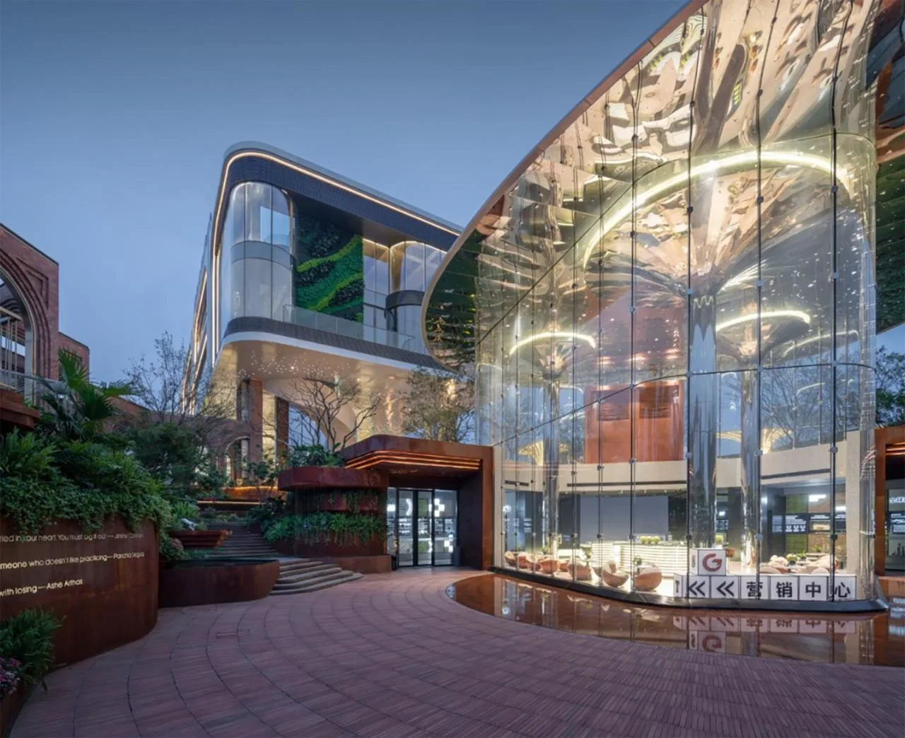 BIM Architecture | Wuhan Jindi International City Demonstration Zone/PTA Shanghai Botao